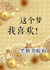 网友自拍一区
