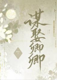 被当成玩具发泄的一天作文怎么写