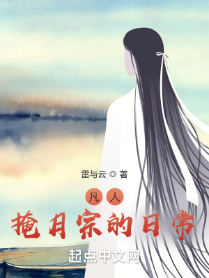 真人作爱试看60分钟