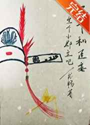 99热思思