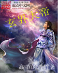 金麟叶倩彤音频mp3百度云