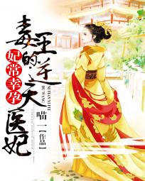 偷偷藏不住电视剧免费看