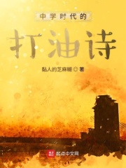 四虎最新域名紧急