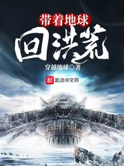 总裁的私有宝贝冷亦宸