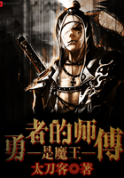符晓薇