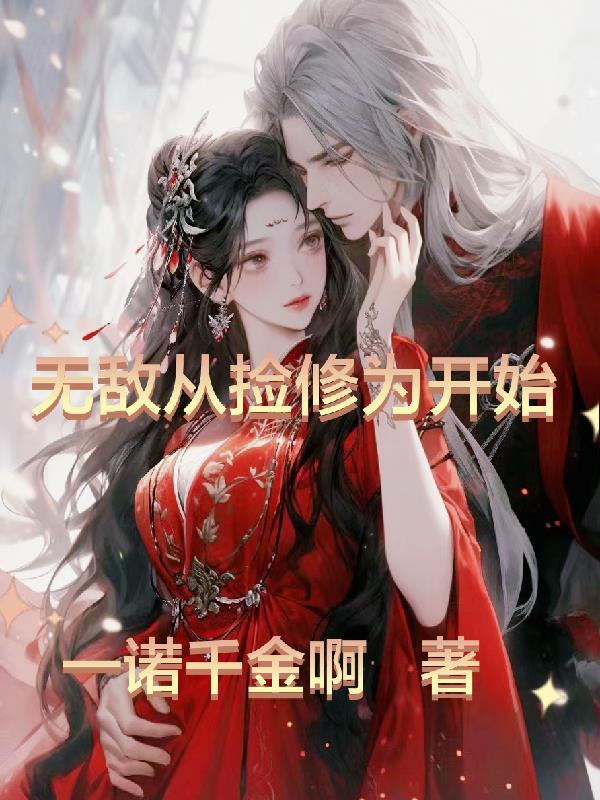 公妇乱爱电影