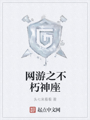 ypx广州一品香
