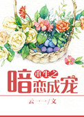 天天看天天干