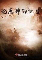 夜晚他拉我到没人的地方