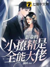 阿司匹林过度反应