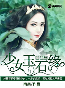 真实乱子伦小说