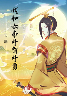银河战队