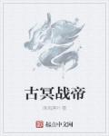 草莓向日葵丝瓜榴莲芭蕉