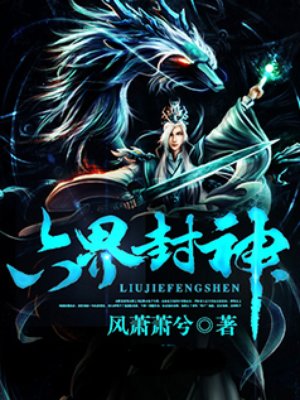 po网站