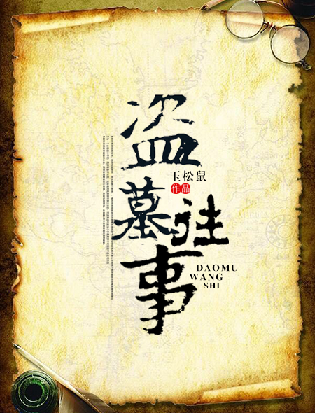 免费看国产做爰大片