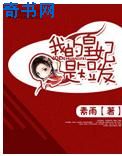 7723免费视频观看