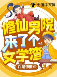 狗狗的蝴蝶结卡在里面好痛