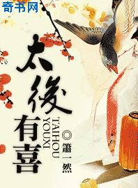 果蔬连连看原版