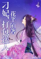 一点点喜欢