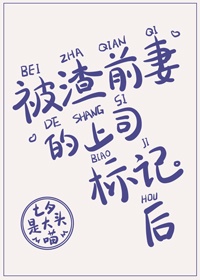 至高指令在线观看完整