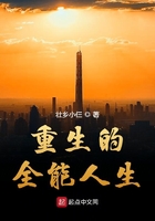 国语自产精品视频在线第