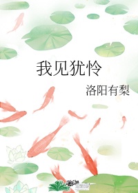 3344ff新域名在线