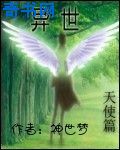 朋友的母亲完整版