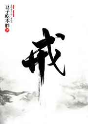 成人微信群二维码贴吧