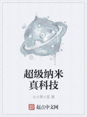 男女作爱免费网站