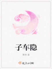 放荡的寡妇a级美国大片