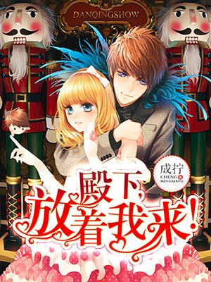 女同学的菊蕾