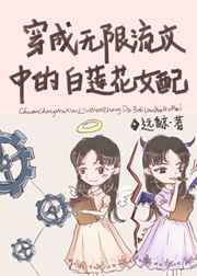 甜孙爷爷