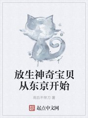 儿子耕种母亲的田地叫什么