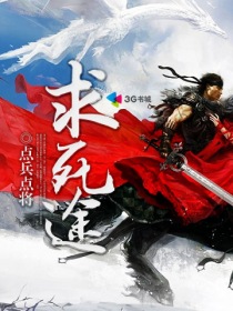 乱鬼龙