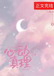 风儿阵阵吹