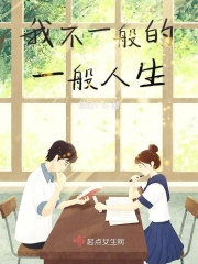 紫凰天下至尊女帝