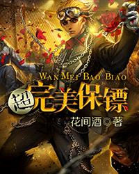 尤果网破解版