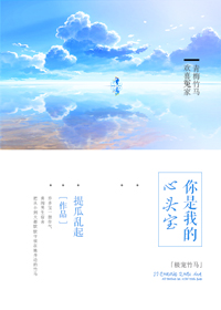 ぱらだい天堂中文在线