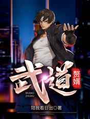 迅雷4