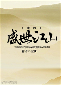 怪物的粗大h拔不出来