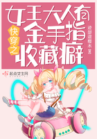 红莲令