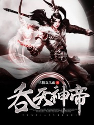 杉木纯子