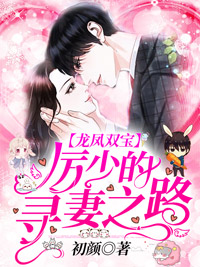 长濑茜