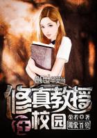 七龙珠人造人18号本子