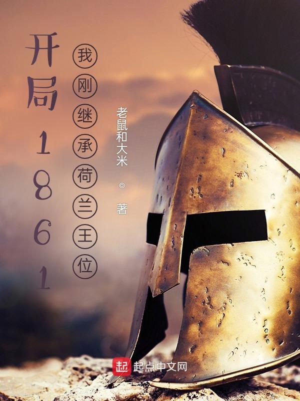949理论电影大全