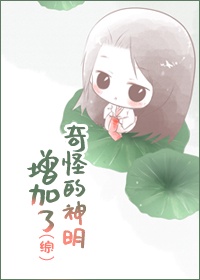 傻柱电视剧