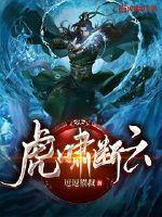 王忠军