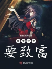 超感神探