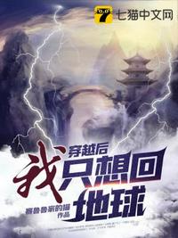 芒果导航精品