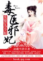 ntr出差和上司同房中文播放